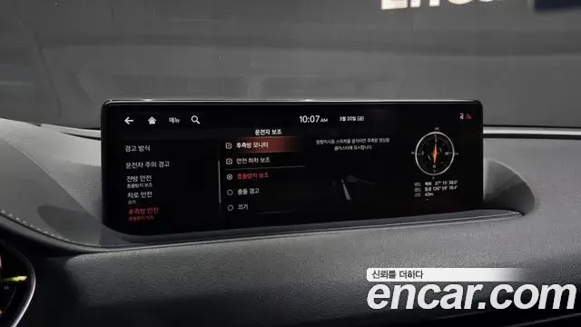Genesis G80 2020 — Photo 15/20