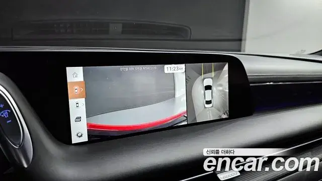 Genesis G90 2022 — Şəkil 17/20