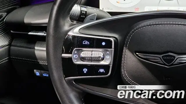 Genesis G90 2022 — Şəkil 9/20