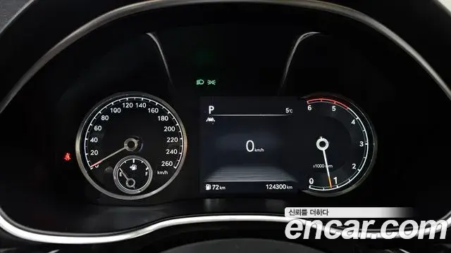 Genesis G80 2021 — Şəkil 14/20