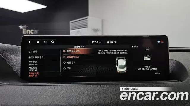 Genesis G80 2021 — Şəkil 10/20