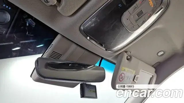 Genesis G80 2021 — Şəkil 7/20