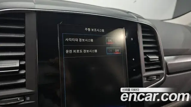 Renault Samsung QM6 2020 — Şəkil 19/20