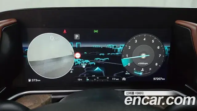Genesis G90 2022 — Şəkil 17/20