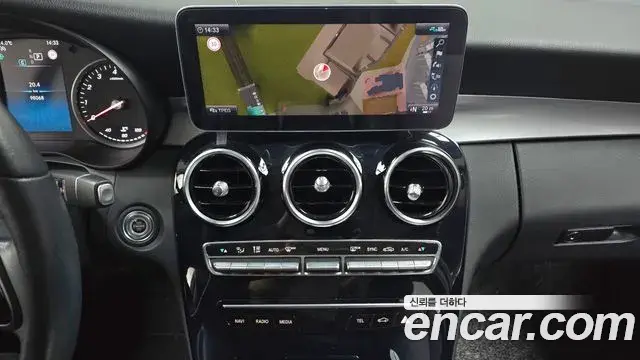 Mercedes-Benz C-Class 2020 — Photo 5/20