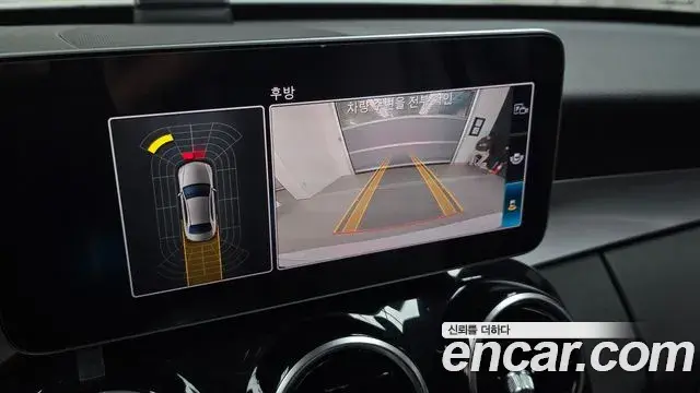 Mercedes-Benz C-Class 2020 — Photo 1/20