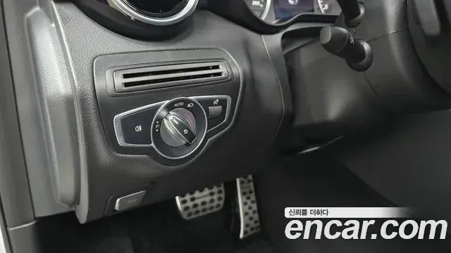 Mercedes-Benz C-Class 2020 — Photo 17/20