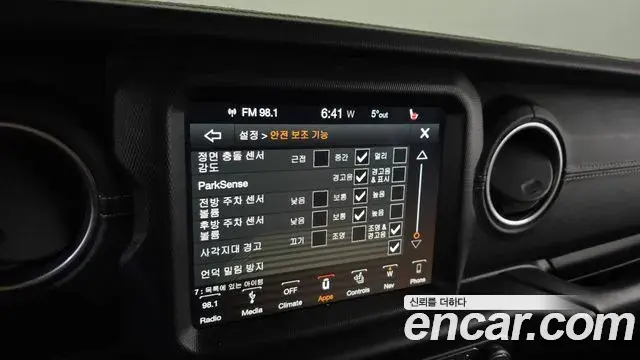 Jeep Wrangler 2019 — Фото 15/20