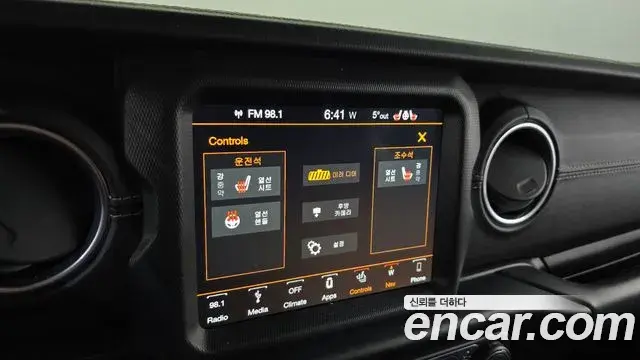Jeep Wrangler 2019 — Фото 16/20