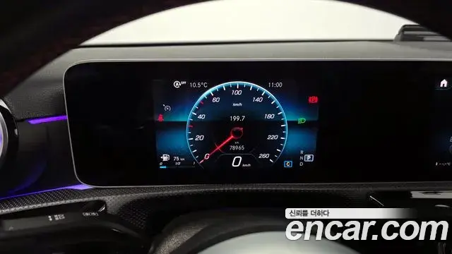 Mercedes-Benz A-Class 2020 — Şəkil 6/20