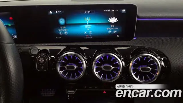 Mercedes-Benz A-Class 2020 — Şəkil 12/20