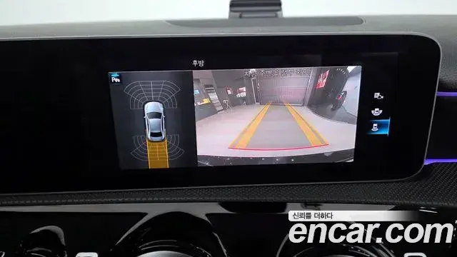 Mercedes-Benz A-Class 2020 — Şəkil 17/20