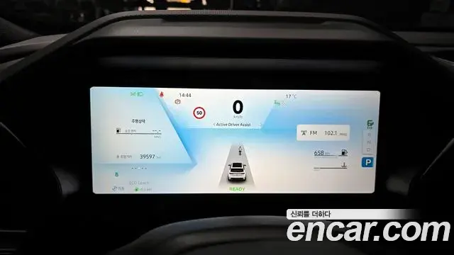 Renault Samsung Grand Koleos 2024 — Photo 14/20