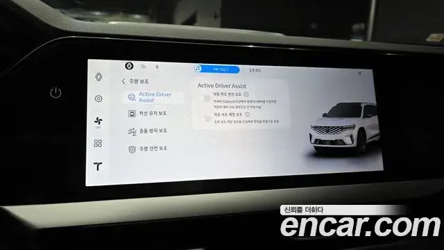 Renault Samsung Grand Koleos 2024 — Photo 12/20