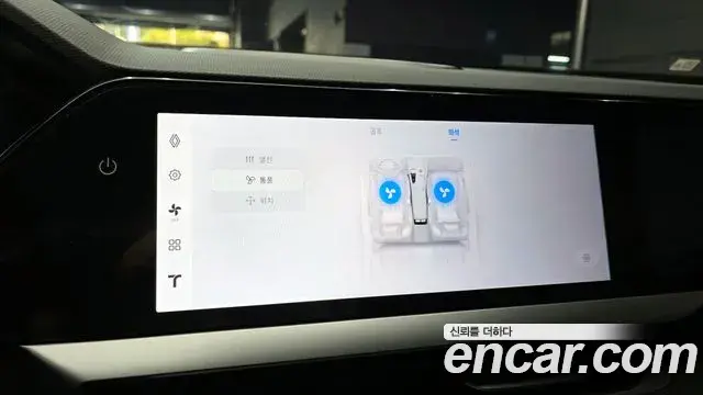 Renault Samsung Grand Koleos 2024 — Photo 20/20