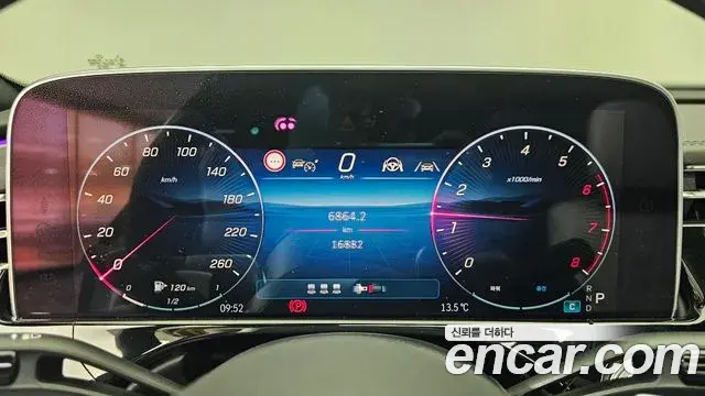 Mercedes-Benz E-Class 2024 — ფოტო 20/20