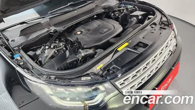 Land Rover Discovery 5 2019 — Şəkil 10/20