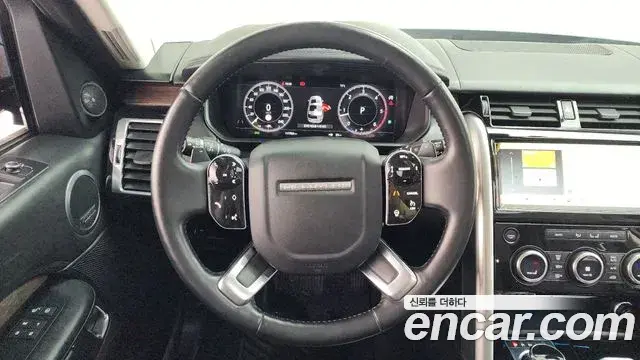 Land Rover Discovery 5 2019 — Şəkil 16/20