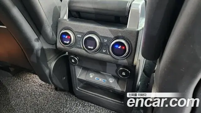 Land Rover Discovery 5 2019 — Şəkil 4/20