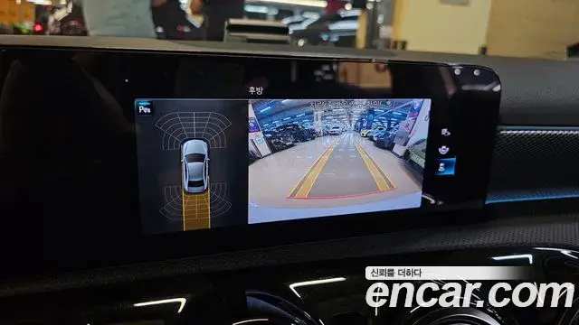 Mercedes-Benz A-Class 2021 — Şəkil 8/20
