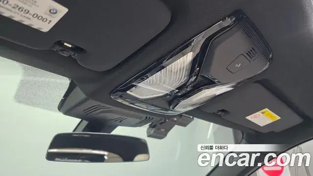 BMW X6 2020 — Şəkil 4/20
