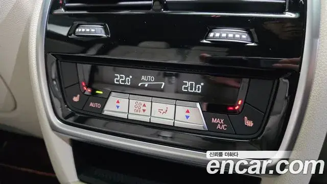 BMW X6 2020 — Şəkil 12/20