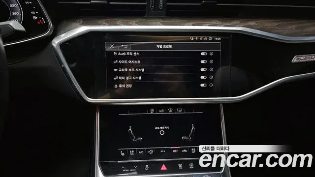 Audi A6 2020 — Фото 14/20