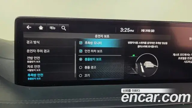 Genesis GV80 2022 — ფოტო 11/20