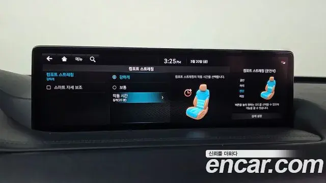 Genesis GV80 2022 — ფოტო 10/20