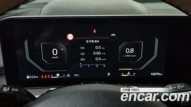 Kia Sorento 2023 — Фото 8/20