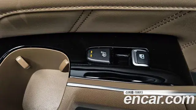 Kia Sorento 2023 — Фото 19/20
