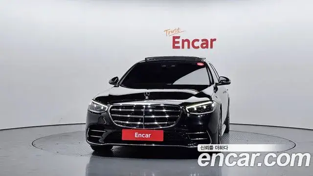 Mercedes-Benz S-Class 2022 — Şəkil 4/20