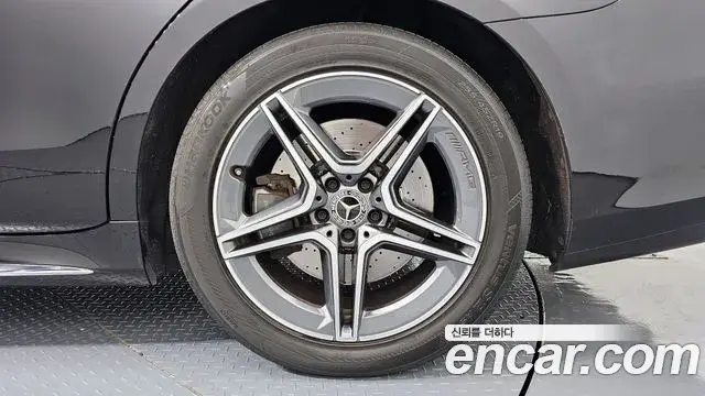 Mercedes-Benz S-Class 2022 — Şəkil 2/20