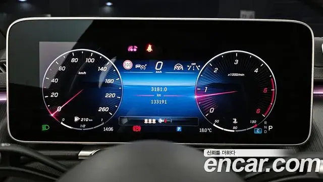 Mercedes-Benz S-Class 2022 — Şəkil 10/20