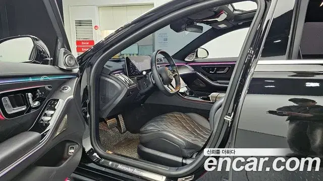 Mercedes-Benz S-Class 2022 — Şəkil 11/20