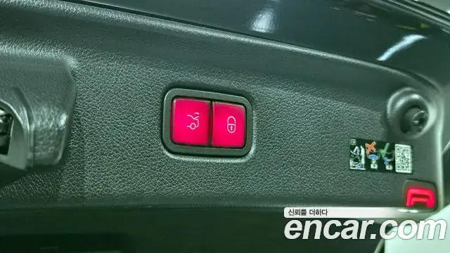 Mercedes-Benz S-Class 2022 — Şəkil 17/20
