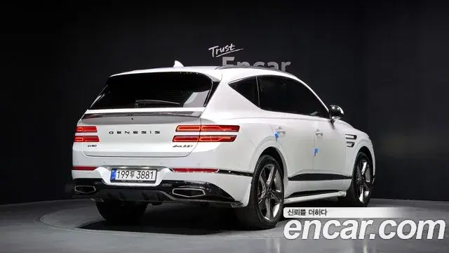Genesis GV80 2023 — Şəkil 16/20