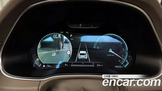 Genesis GV80 2023 — Şəkil 13/20