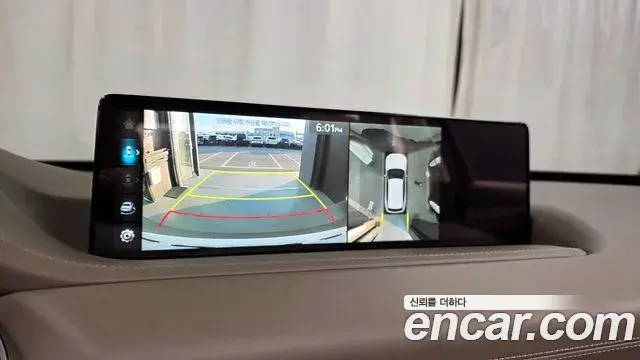Genesis GV80 2023 — Şəkil 7/20