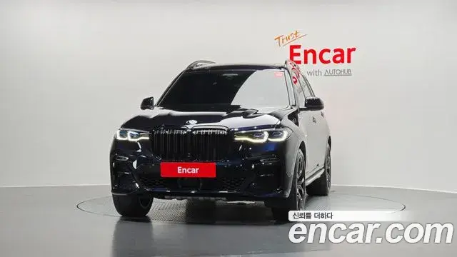 BMW X7 2022 — Photo 6/20