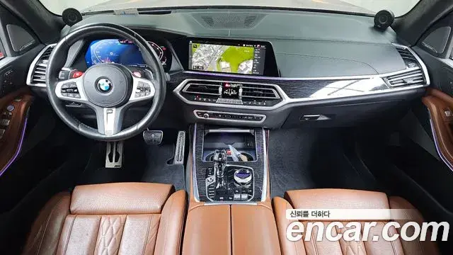 BMW X7 2022 — Photo 5/20