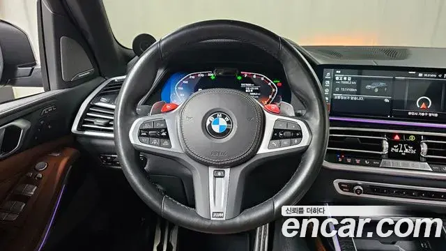BMW X7 2022 — Photo 14/20
