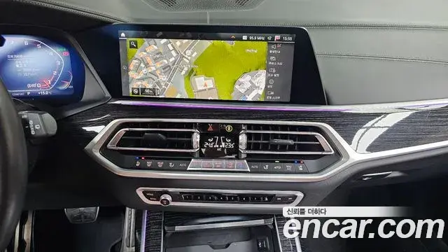 BMW X7 2022 — Photo 15/20