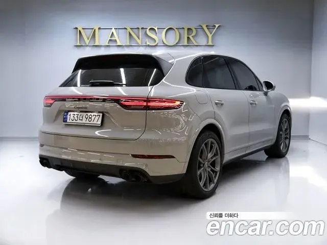 Porsche Cayenne 2023 — Photo 8/20