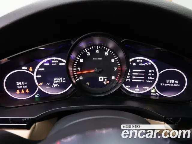 Porsche Cayenne 2023 — Photo 19/20