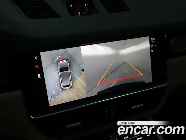 Porsche Cayenne 2023 — Photo 14/20