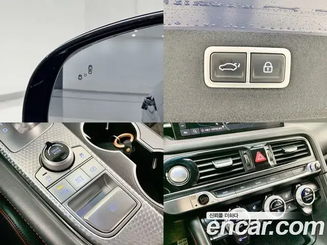 Genesis G70 2021 — Şəkil 14/20