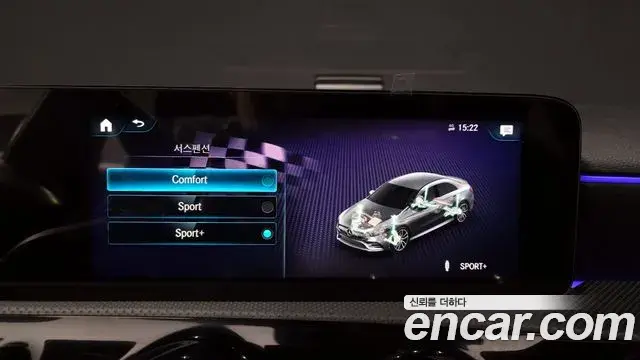 Mercedes-Benz A-Class 2022 — Şəkil 14/20