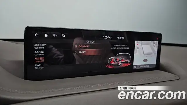 Genesis GV80 2020 — Photo 7/20