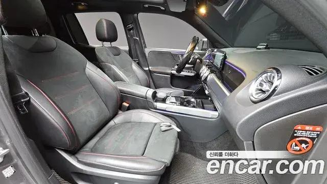Mercedes-Benz GLB-Class 2021 — Фото 10/20
